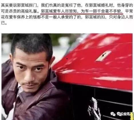 娱乐圈吃瓜兄弟是谁啊,揭秘神秘组合背后的故事